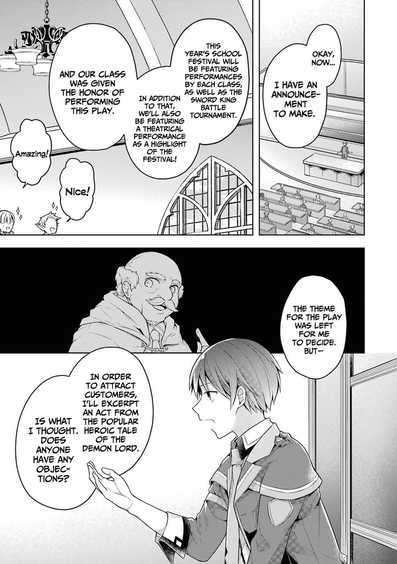 The Greatest Demon Lord Is Reborn As A Typical Nobody 23 16
