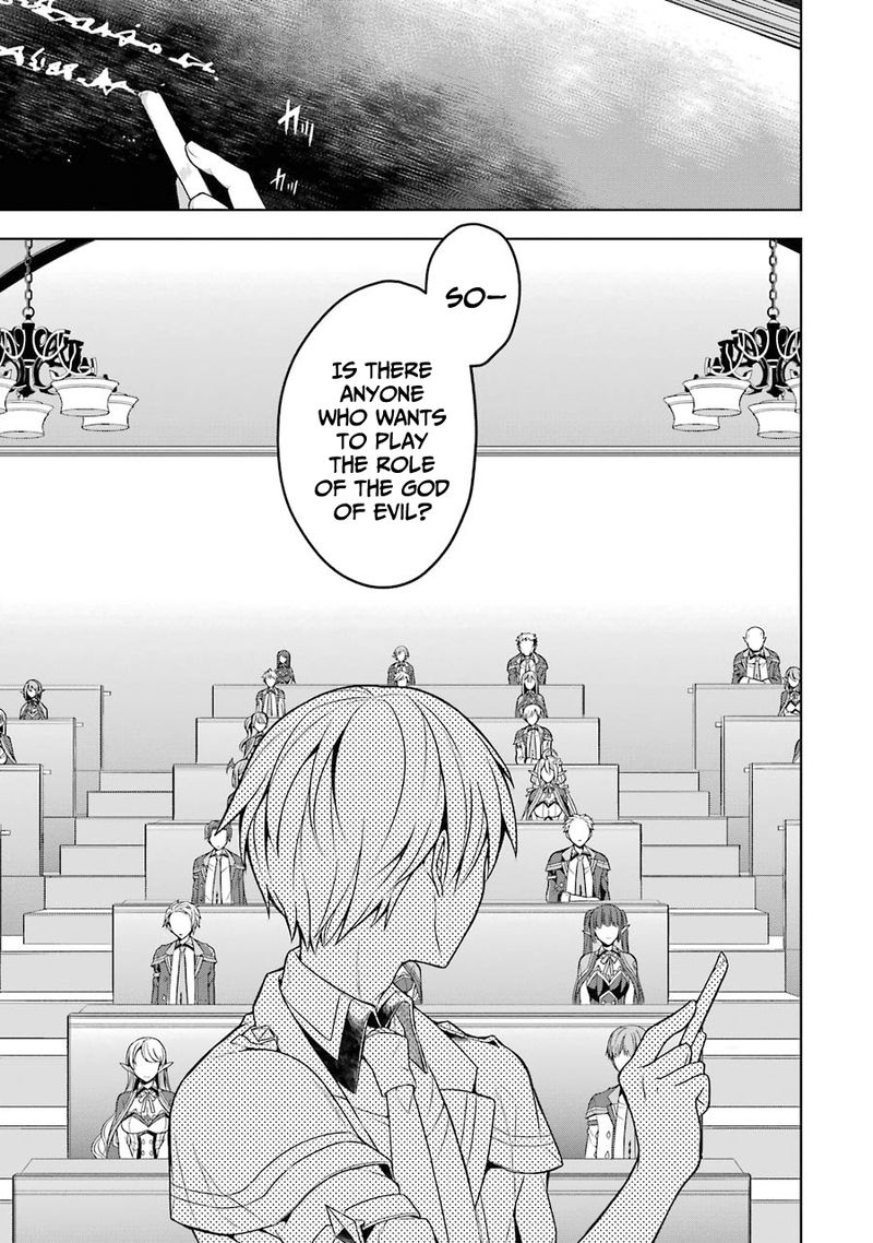 The Greatest Demon Lord Is Reborn As A Typical Nobody 23 18