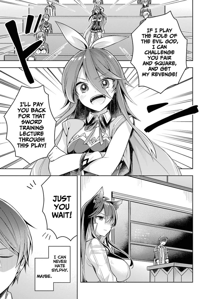 The Greatest Demon Lord Is Reborn As A Typical Nobody 23 22