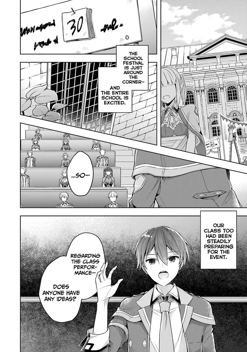 The Greatest Demon Lord Is Reborn As A Typical Nobody 23 3