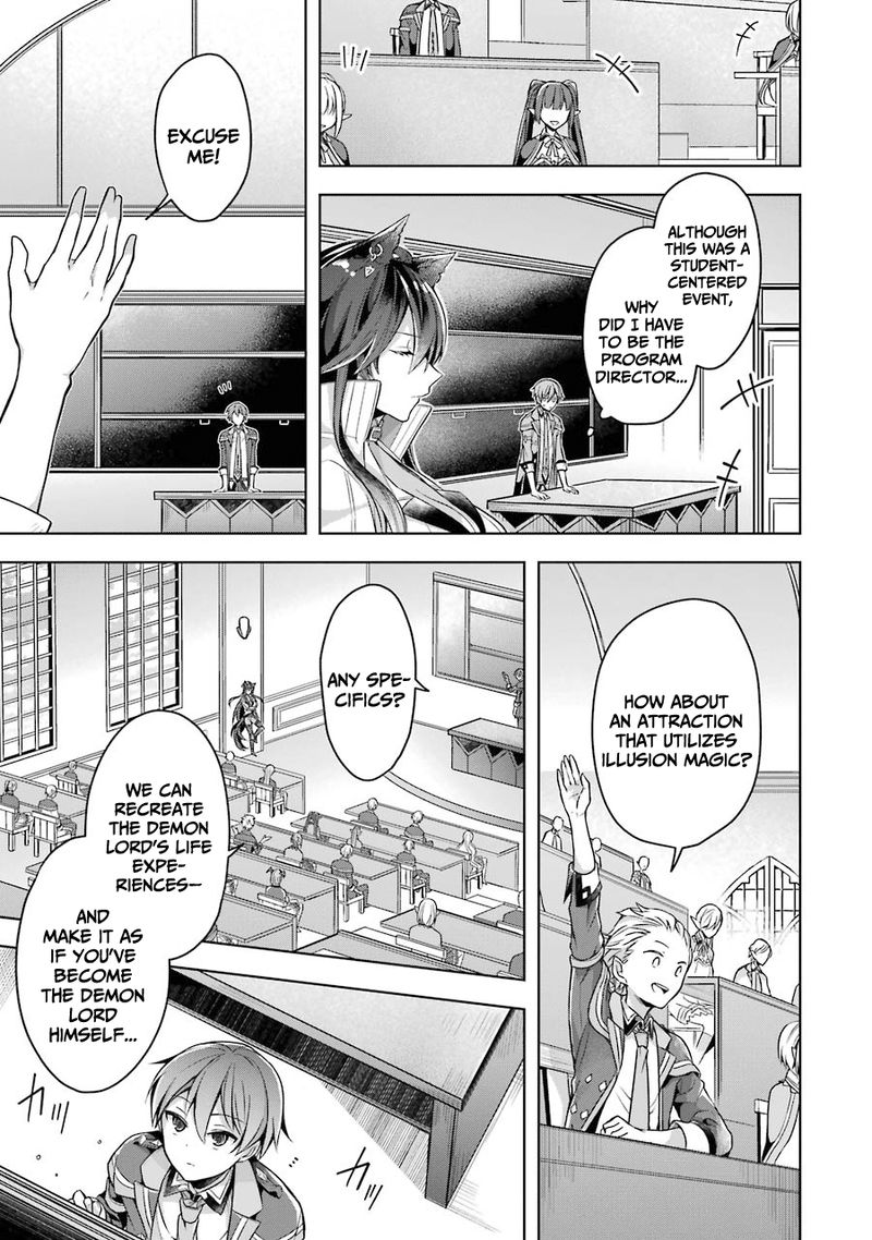 The Greatest Demon Lord Is Reborn As A Typical Nobody 23 4