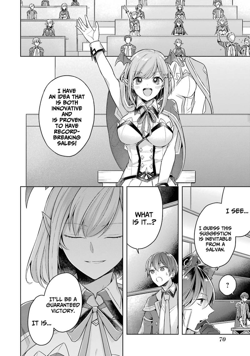 The Greatest Demon Lord Is Reborn As A Typical Nobody 23 7