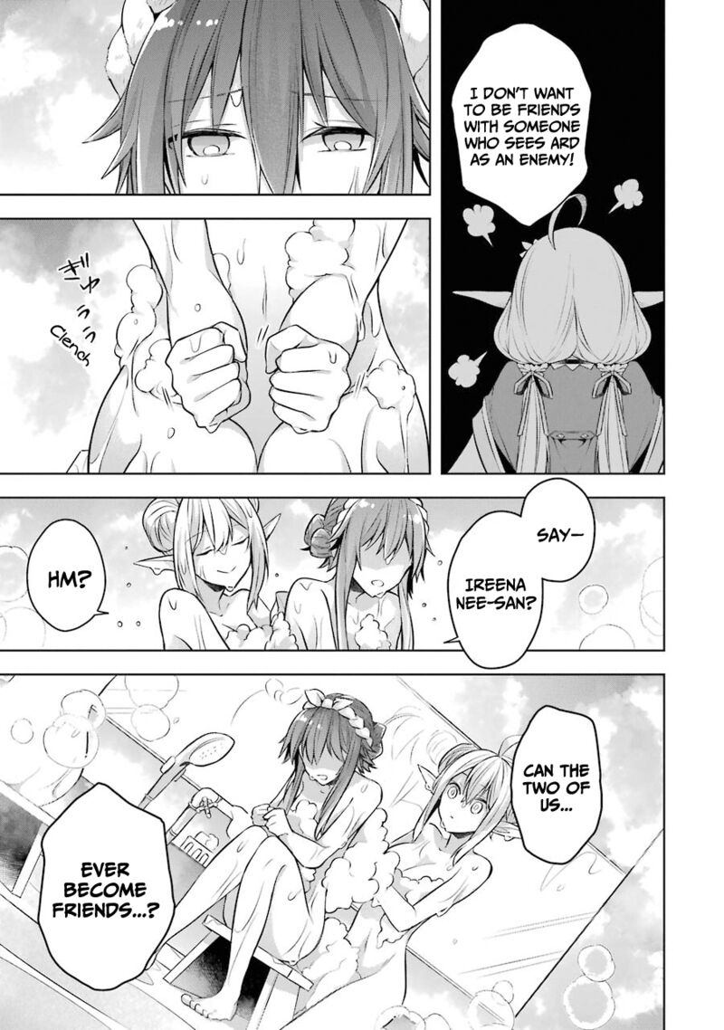 The Greatest Demon Lord Is Reborn As A Typical Nobody 23e 7