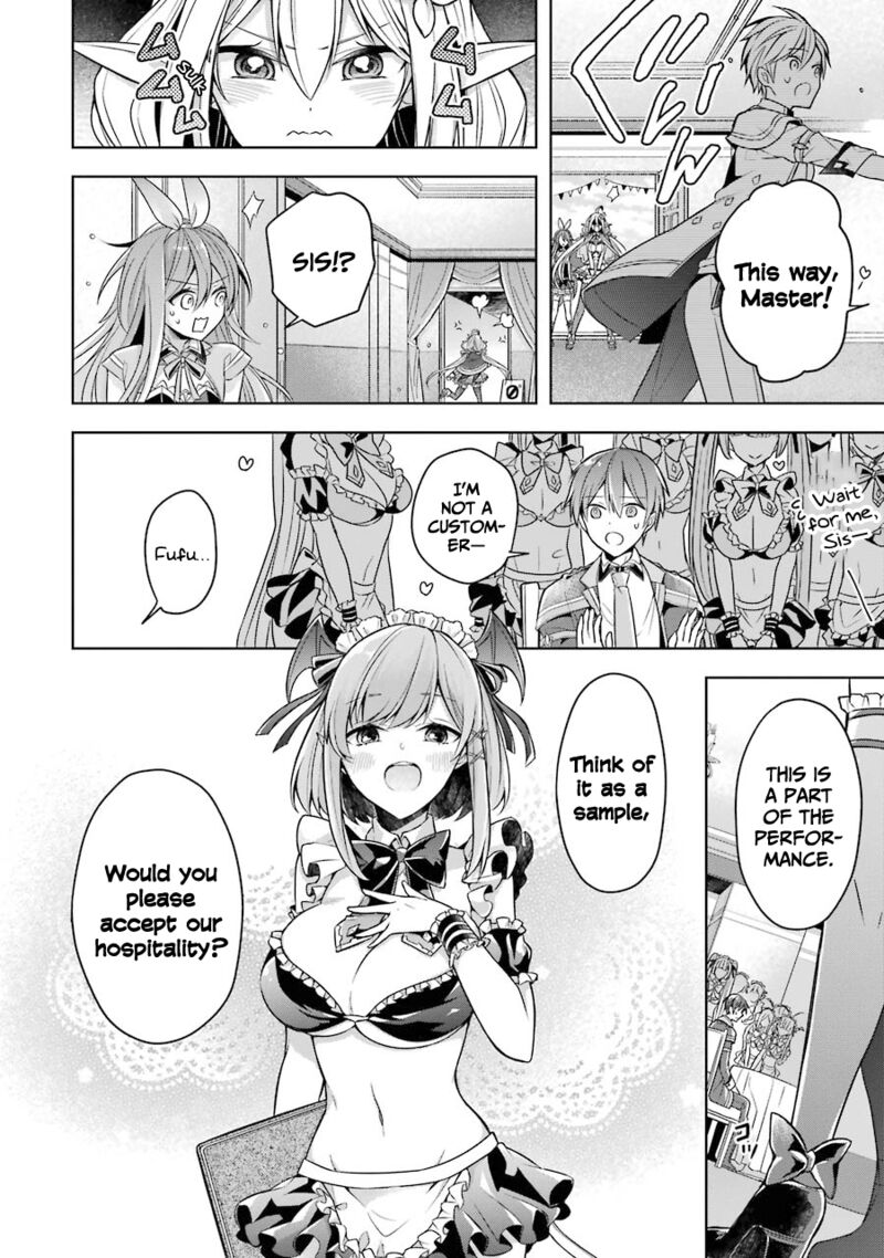 The Greatest Demon Lord Is Reborn As A Typical Nobody 24 14