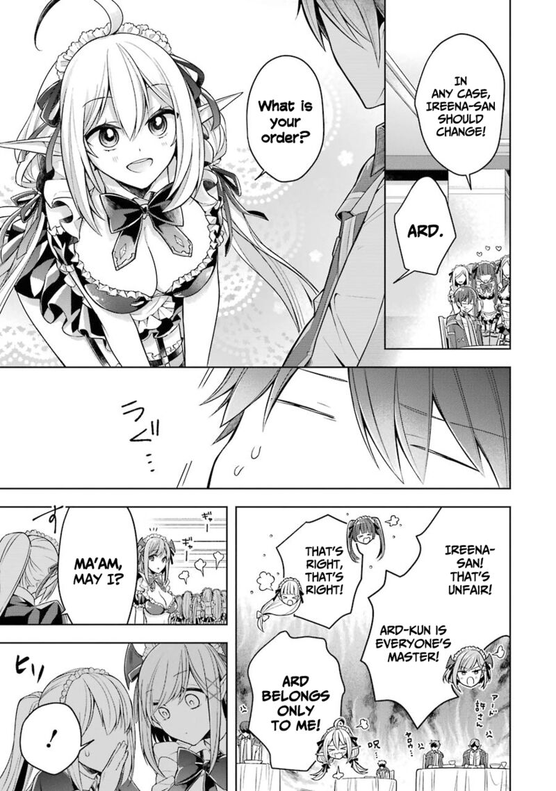 The Greatest Demon Lord Is Reborn As A Typical Nobody 24 17
