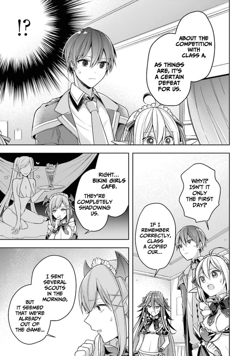The Greatest Demon Lord Is Reborn As A Typical Nobody 24 19