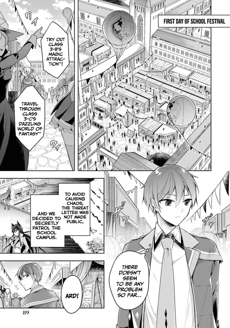 The Greatest Demon Lord Is Reborn As A Typical Nobody 24 2
