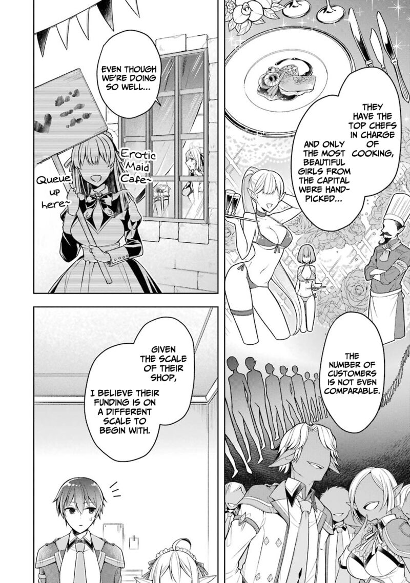 The Greatest Demon Lord Is Reborn As A Typical Nobody 24 20