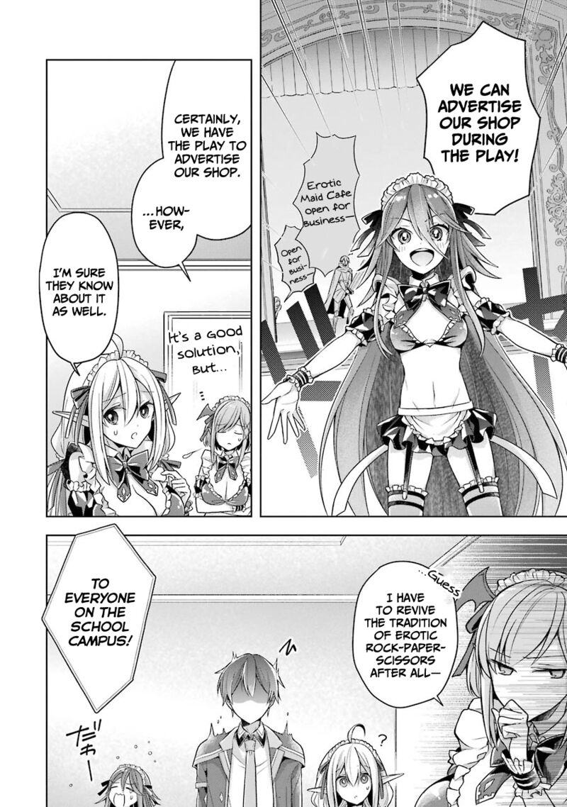 The Greatest Demon Lord Is Reborn As A Typical Nobody 24 22
