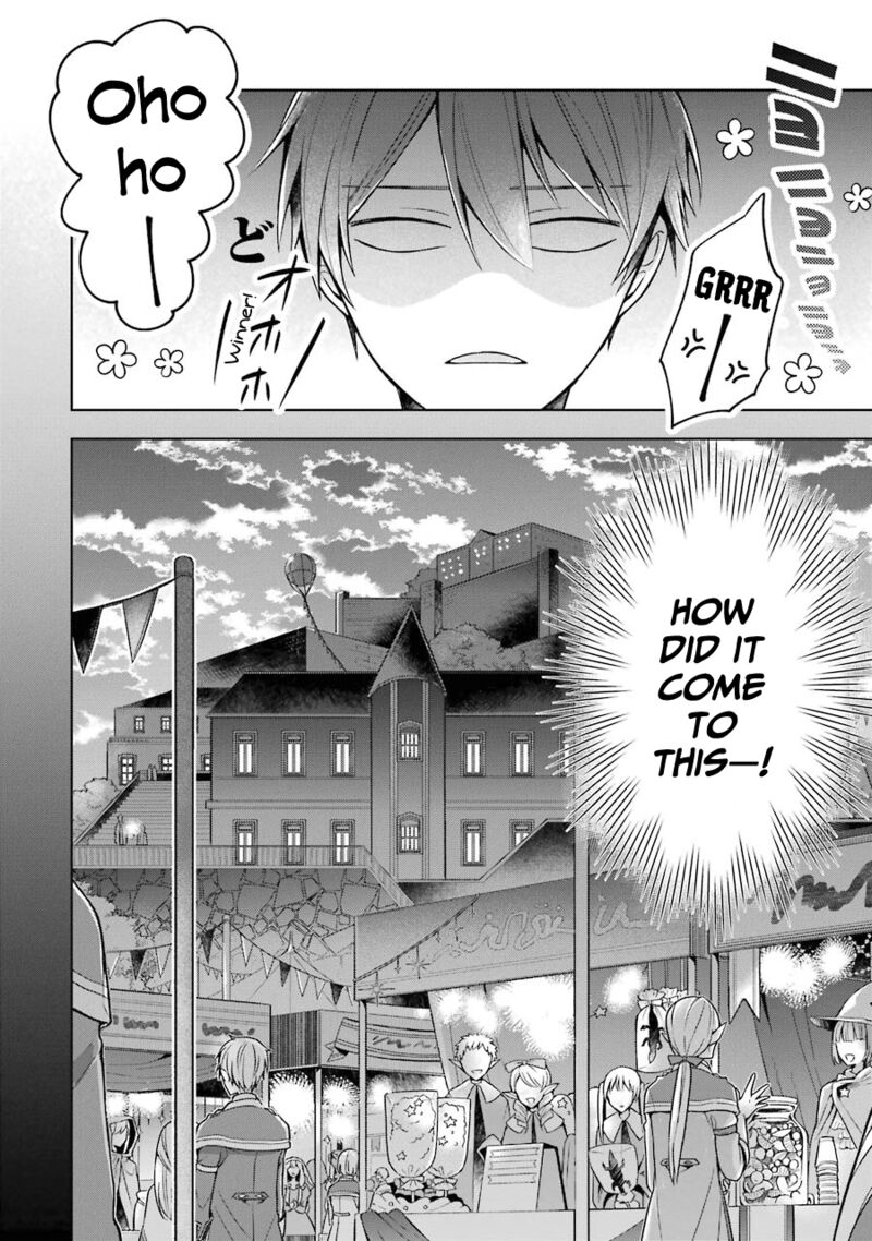 The Greatest Demon Lord Is Reborn As A Typical Nobody 24 30
