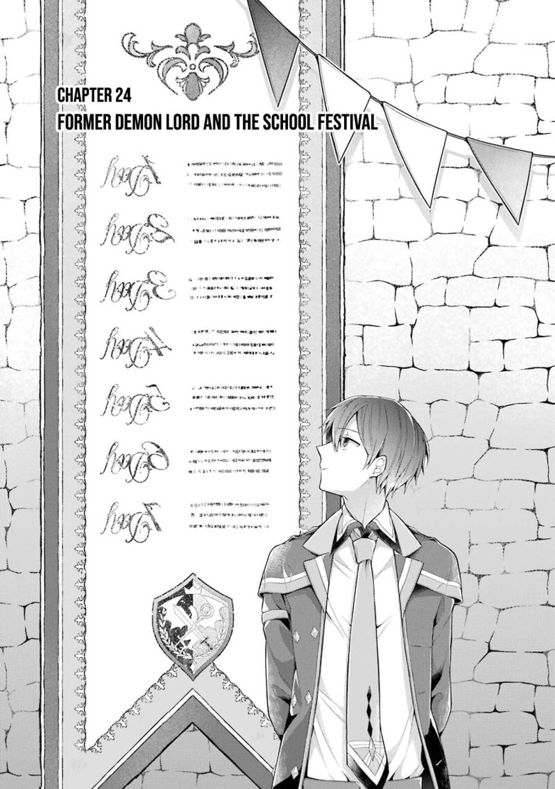 The Greatest Demon Lord Is Reborn As A Typical Nobody 24 4