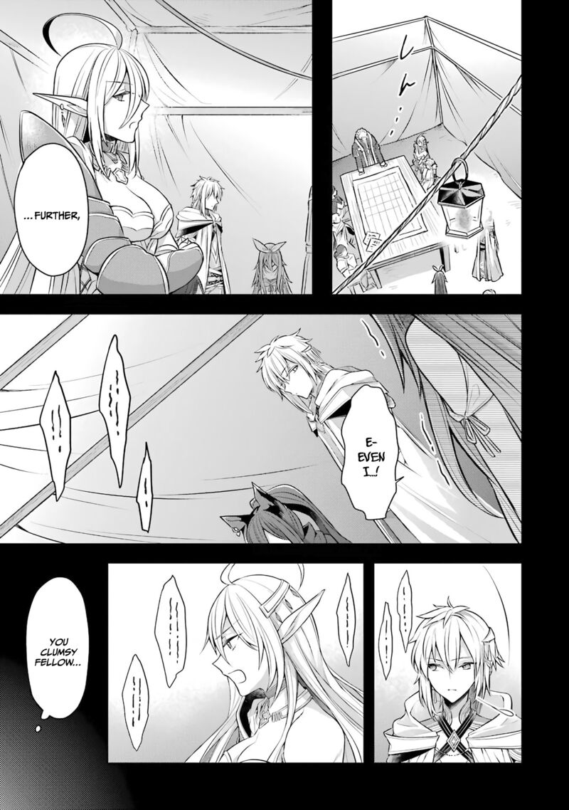 The Greatest Demon Lord Is Reborn As A Typical Nobody 25 12