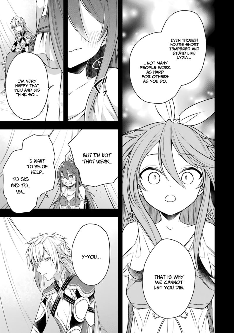 The Greatest Demon Lord Is Reborn As A Typical Nobody 25 16