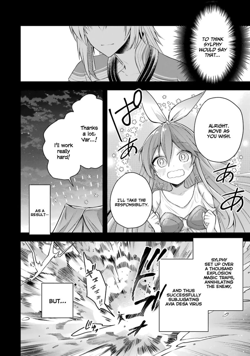 The Greatest Demon Lord Is Reborn As A Typical Nobody 25 17