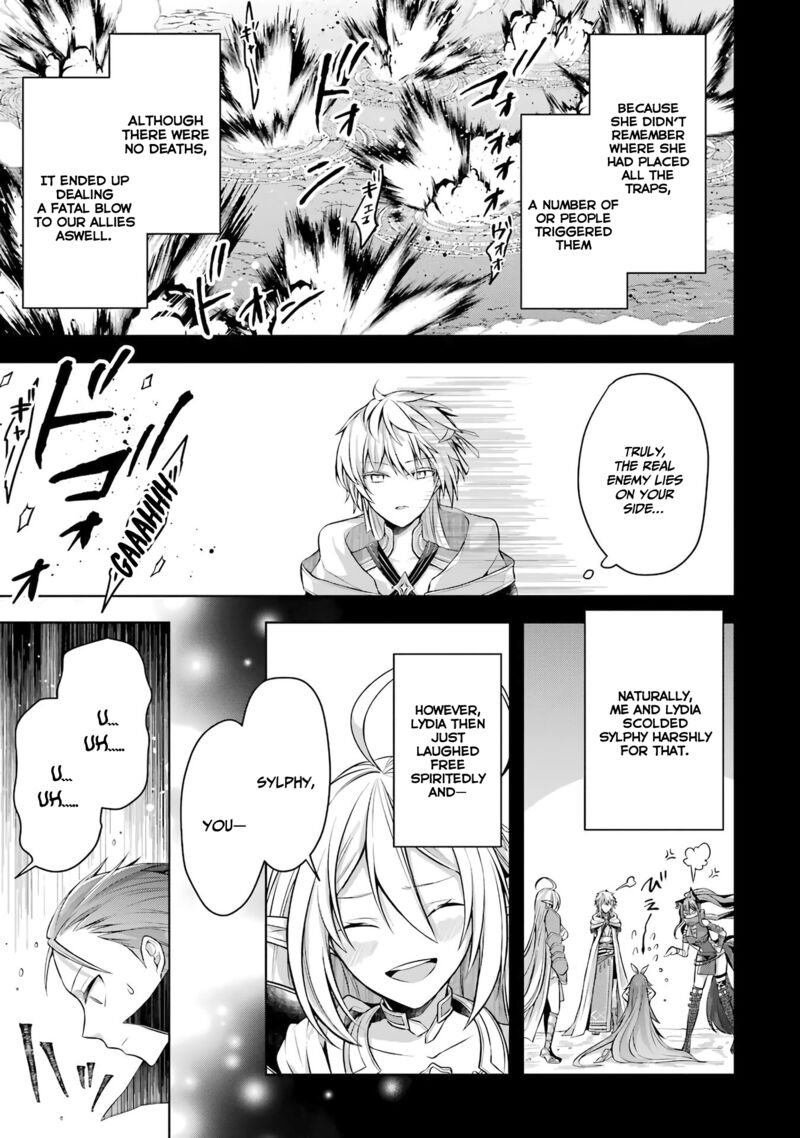 The Greatest Demon Lord Is Reborn As A Typical Nobody 25 18