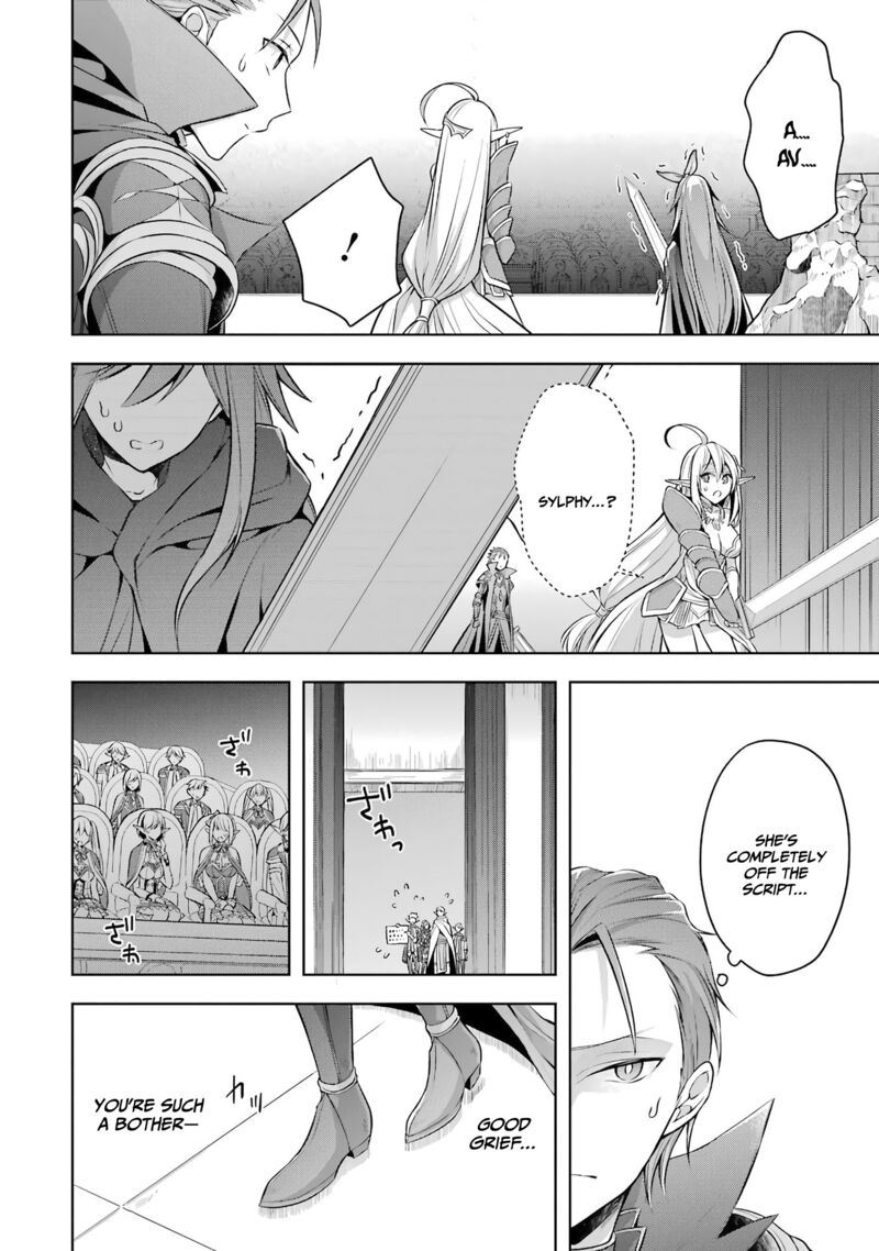 The Greatest Demon Lord Is Reborn As A Typical Nobody 25 19