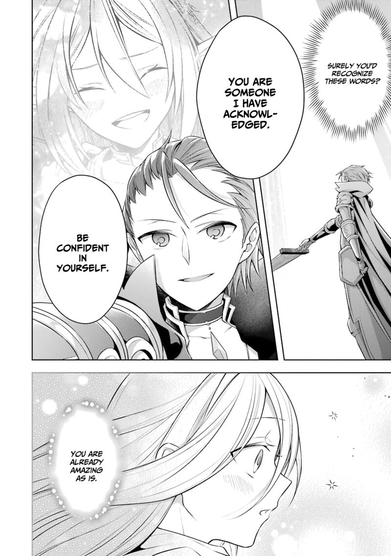The Greatest Demon Lord Is Reborn As A Typical Nobody 25 21
