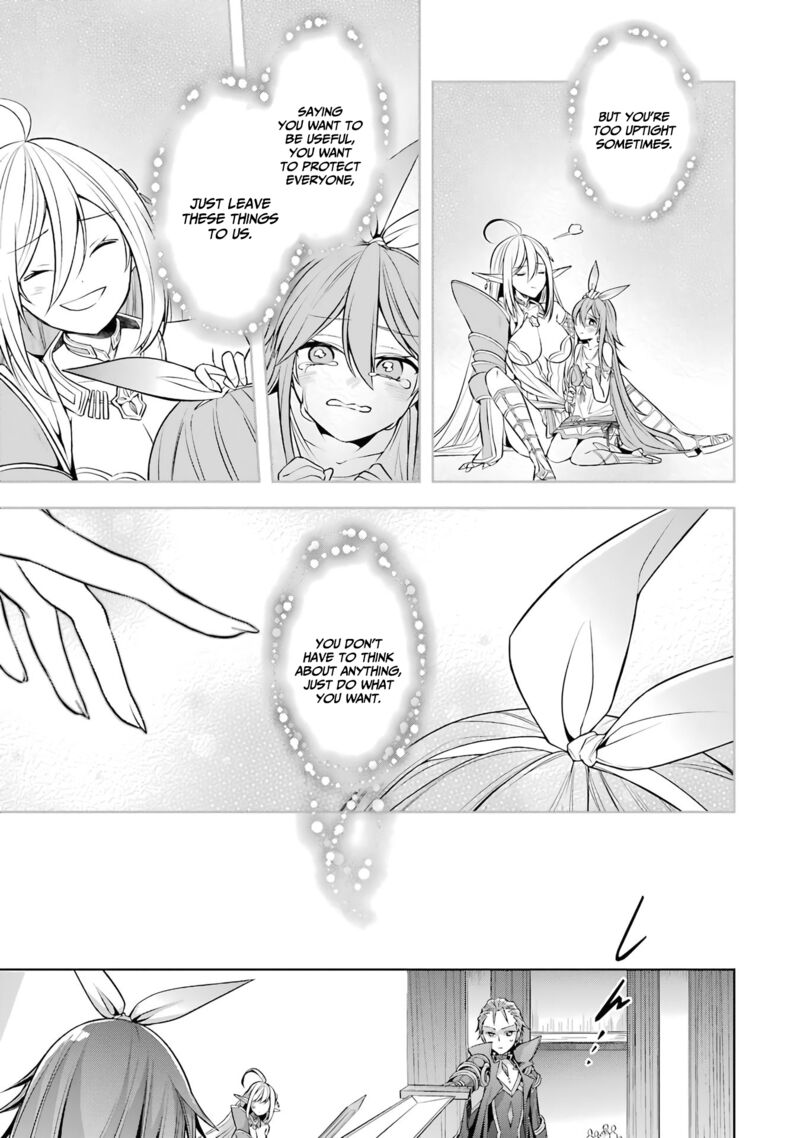 The Greatest Demon Lord Is Reborn As A Typical Nobody 25 22
