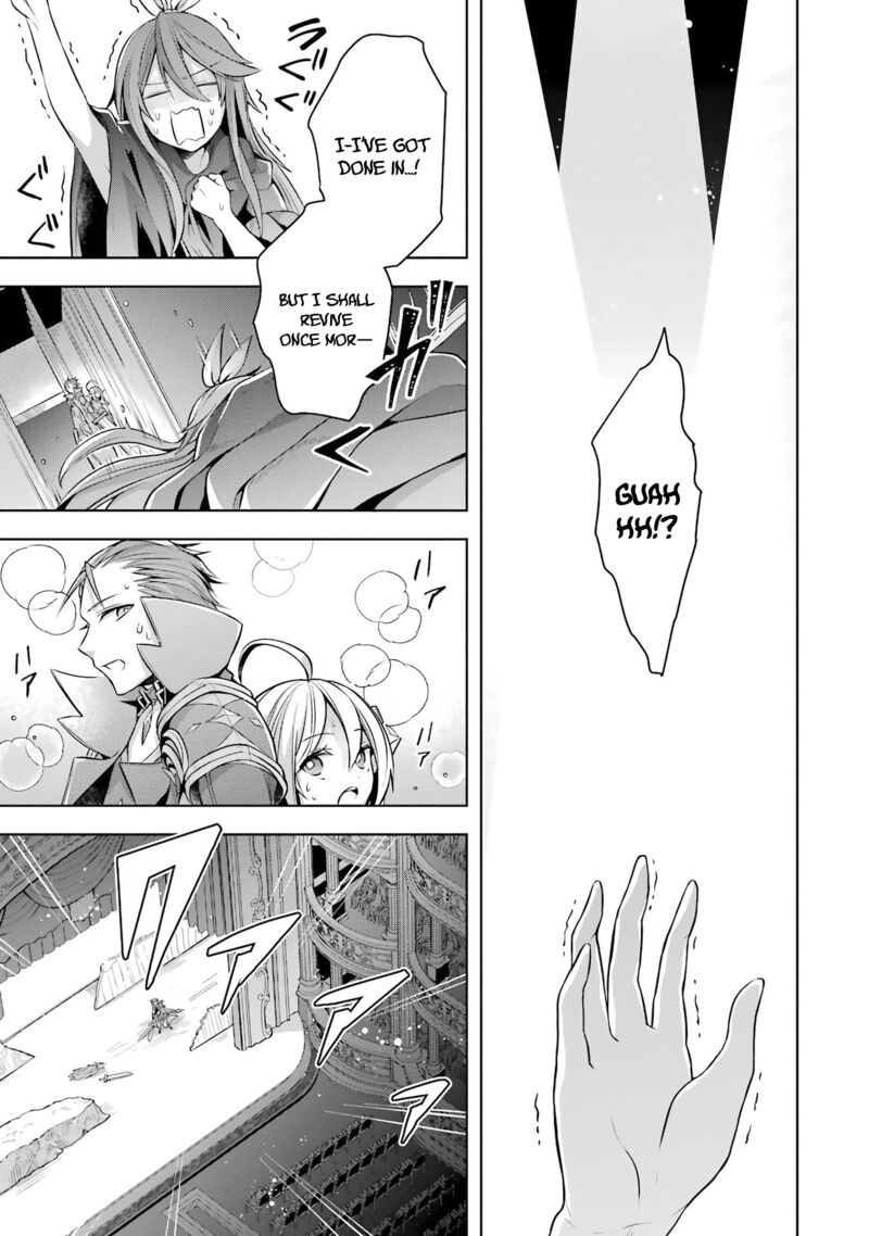 The Greatest Demon Lord Is Reborn As A Typical Nobody 25 24