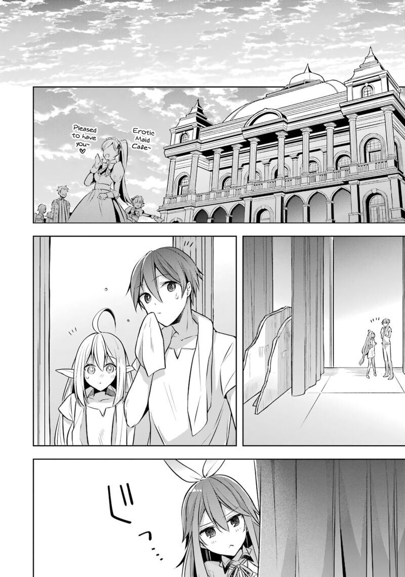 The Greatest Demon Lord Is Reborn As A Typical Nobody 25 25