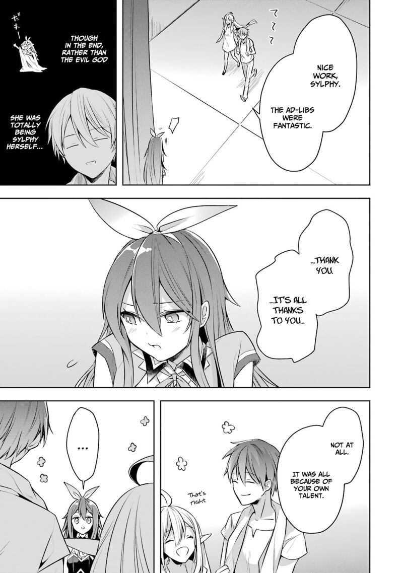 The Greatest Demon Lord Is Reborn As A Typical Nobody 25 26
