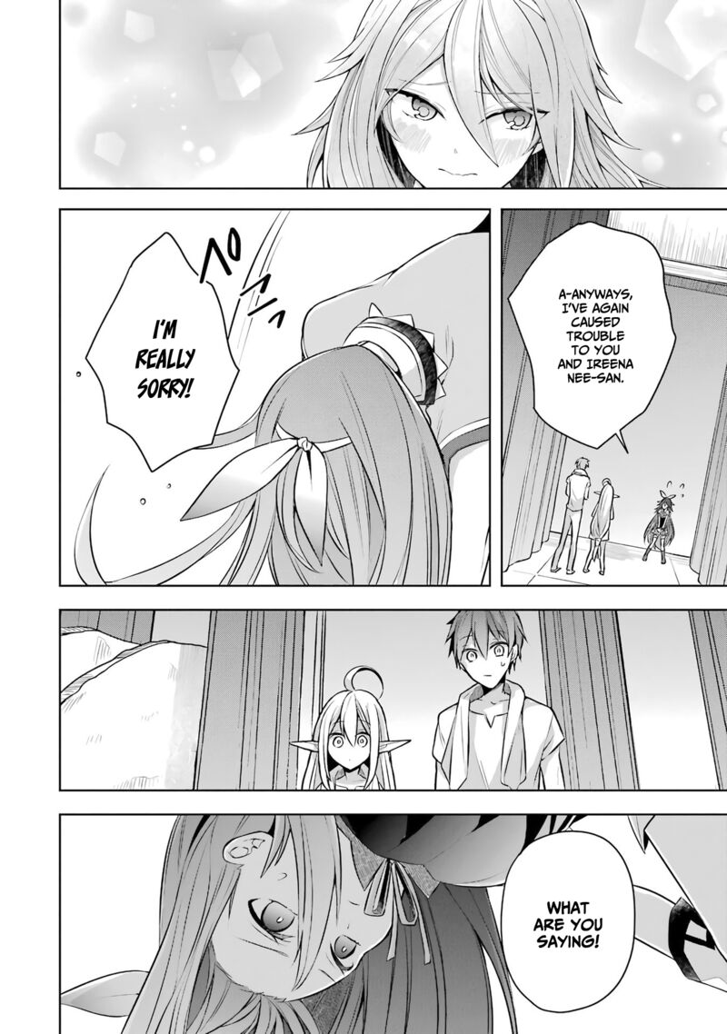 The Greatest Demon Lord Is Reborn As A Typical Nobody 25 27
