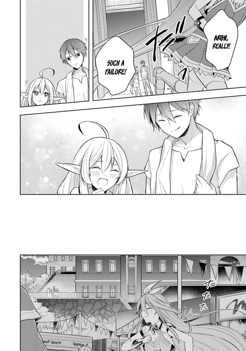 The Greatest Demon Lord Is Reborn As A Typical Nobody 25 29