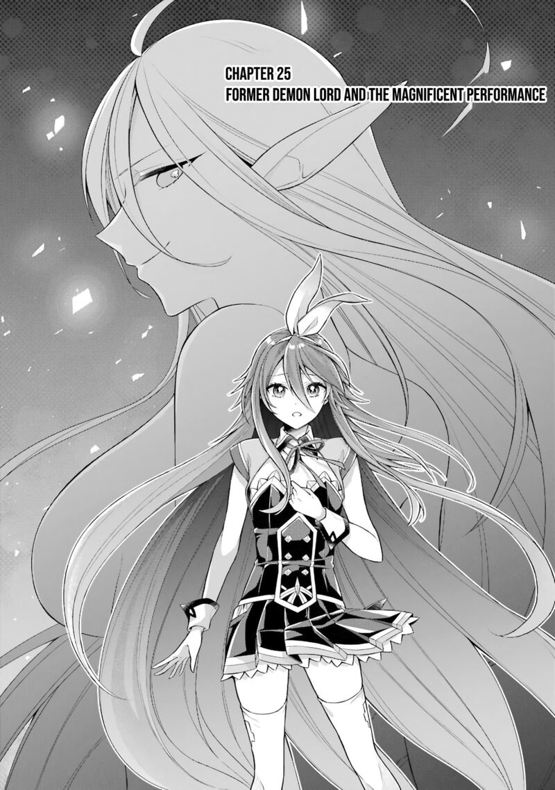 The Greatest Demon Lord Is Reborn As A Typical Nobody 25 5