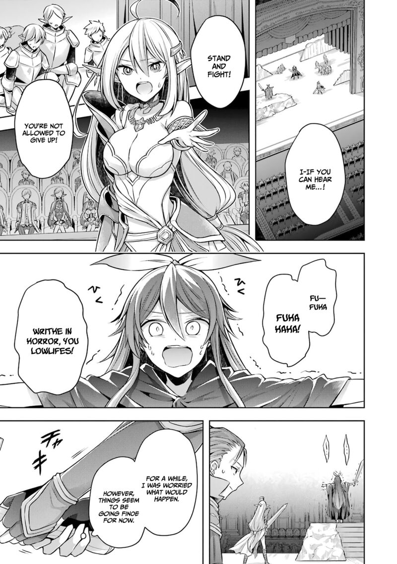 The Greatest Demon Lord Is Reborn As A Typical Nobody 25 6