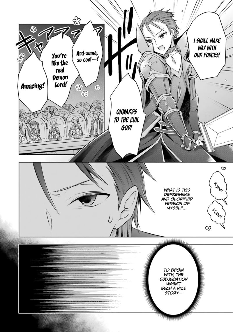 The Greatest Demon Lord Is Reborn As A Typical Nobody 25 7