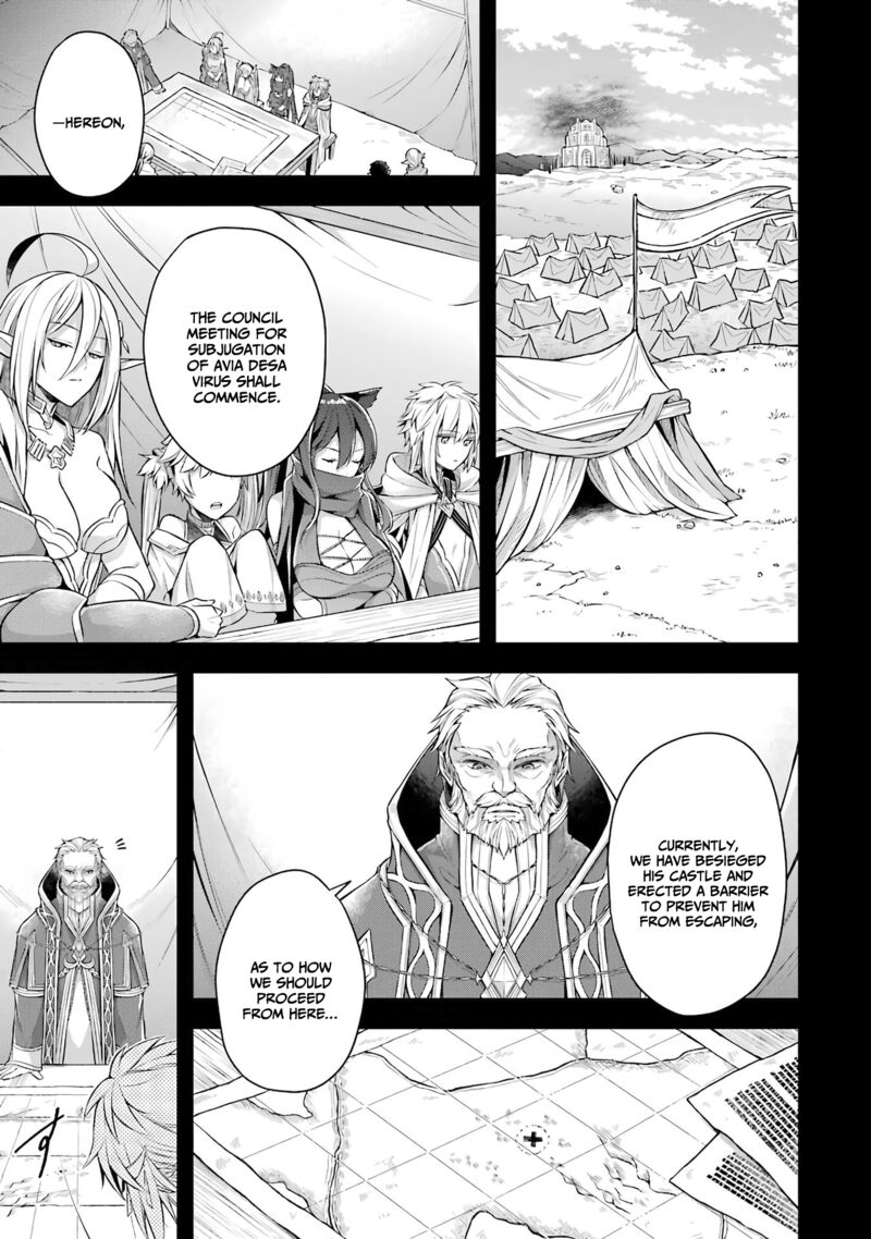 The Greatest Demon Lord Is Reborn As A Typical Nobody 25 8