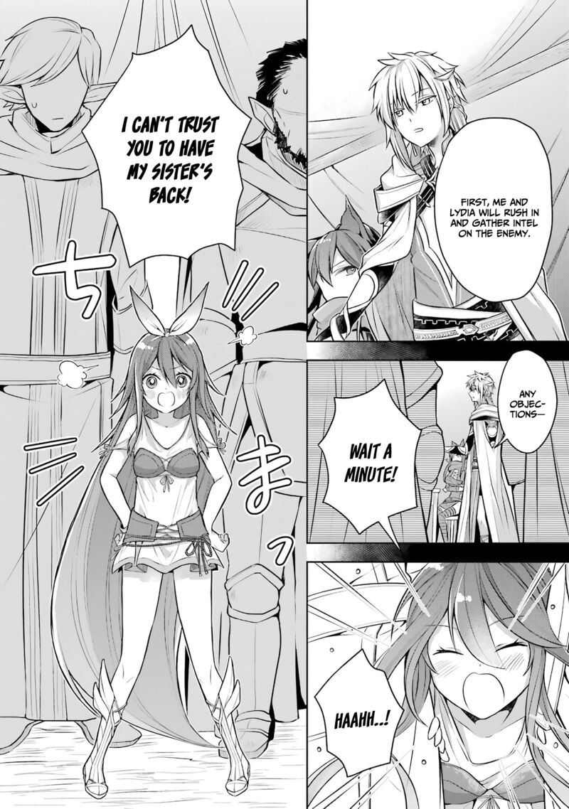 The Greatest Demon Lord Is Reborn As A Typical Nobody 25 9