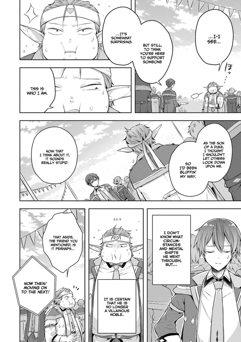 The Greatest Demon Lord Is Reborn As A Typical Nobody 26 10
