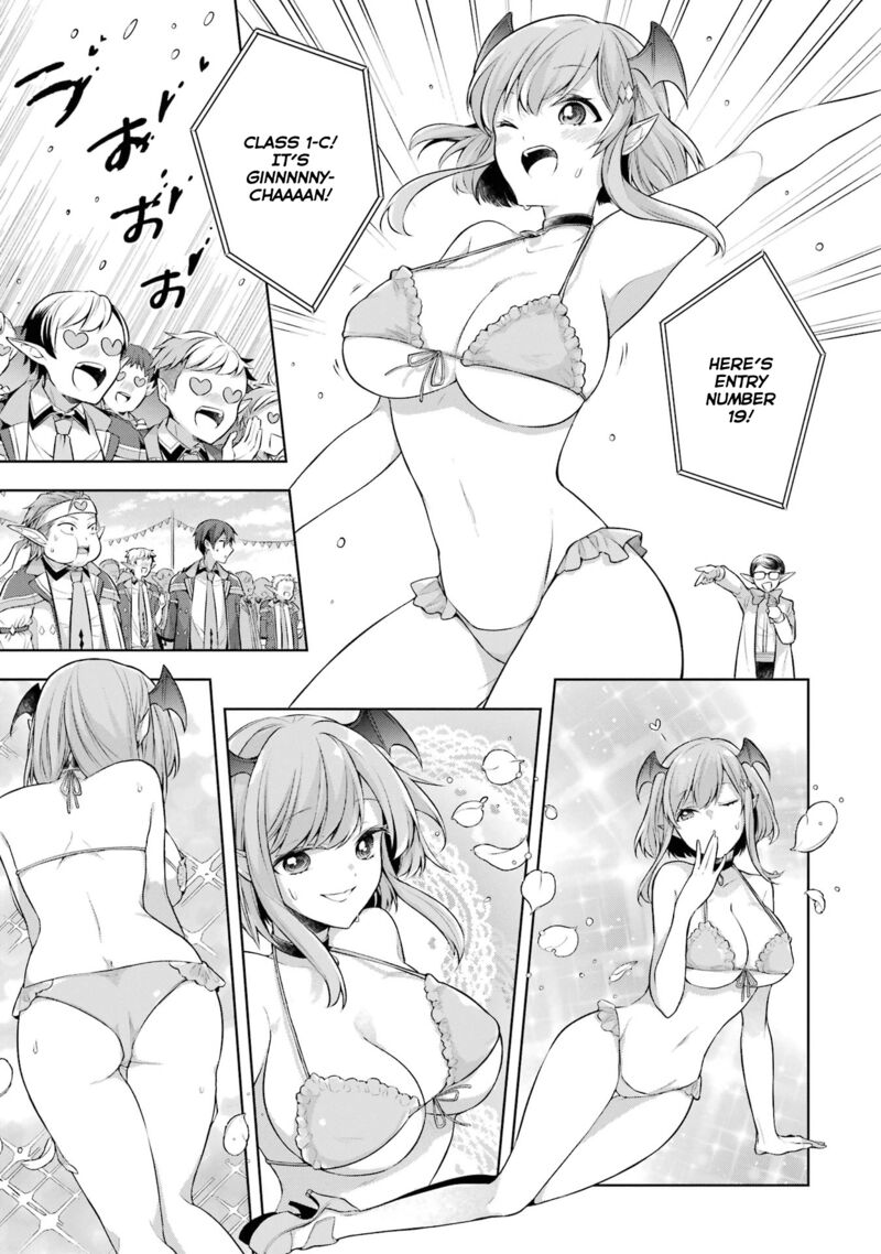 The Greatest Demon Lord Is Reborn As A Typical Nobody 26 11