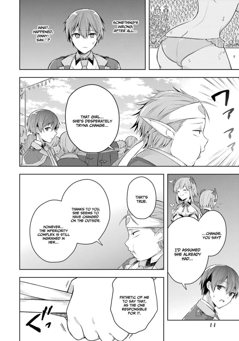 The Greatest Demon Lord Is Reborn As A Typical Nobody 26 12