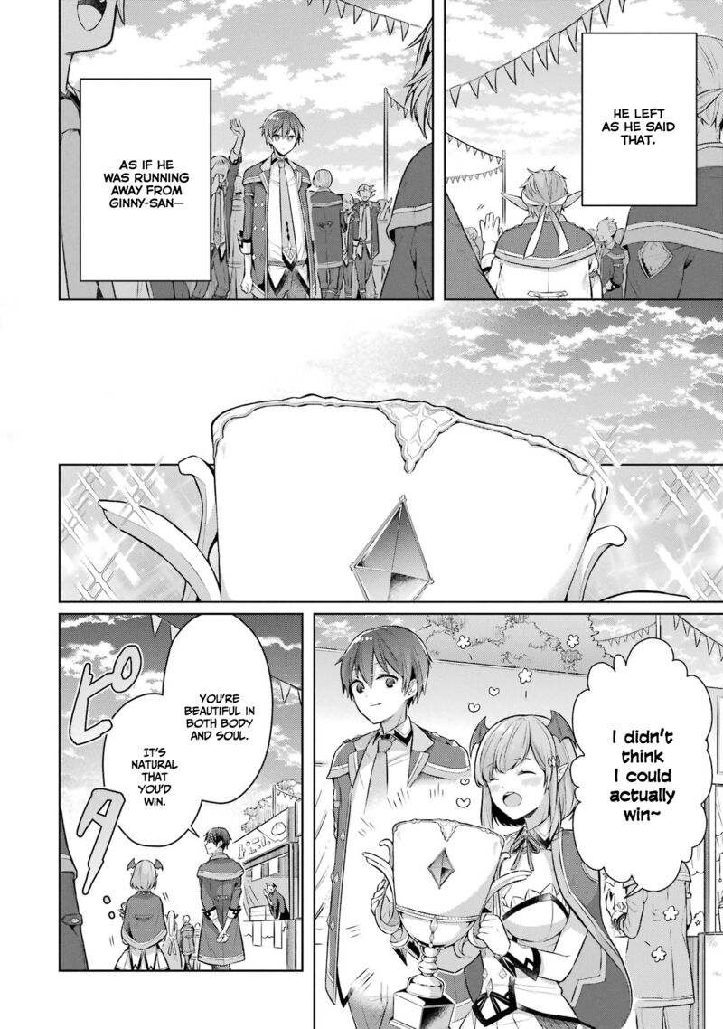 The Greatest Demon Lord Is Reborn As A Typical Nobody 26 16