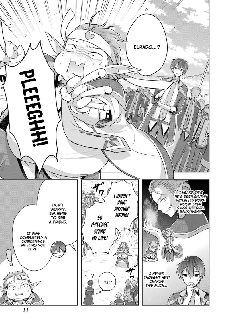 The Greatest Demon Lord Is Reborn As A Typical Nobody 26 9