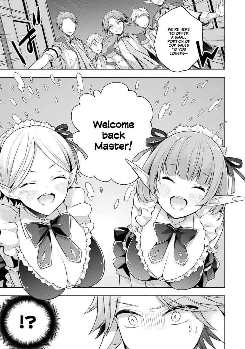 The Greatest Demon Lord Is Reborn As A Typical Nobody 27 10