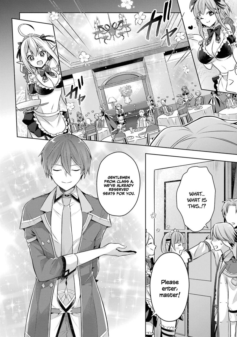 The Greatest Demon Lord Is Reborn As A Typical Nobody 27 11