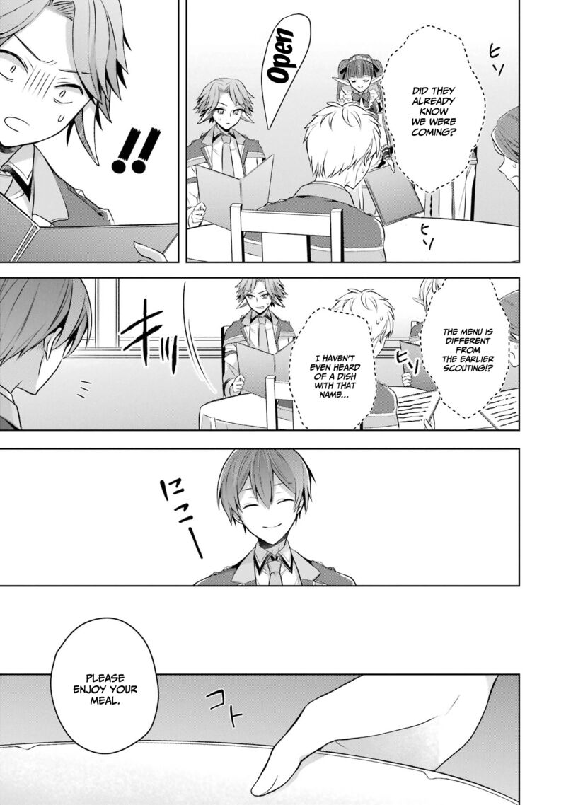 The Greatest Demon Lord Is Reborn As A Typical Nobody 27 12