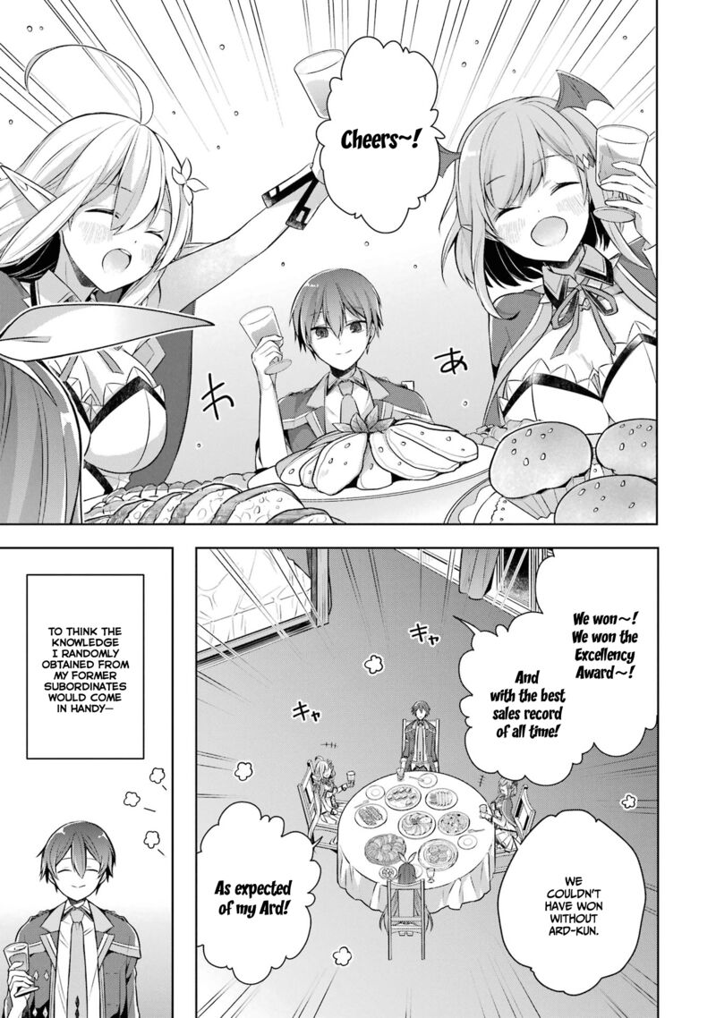 The Greatest Demon Lord Is Reborn As A Typical Nobody 27 20