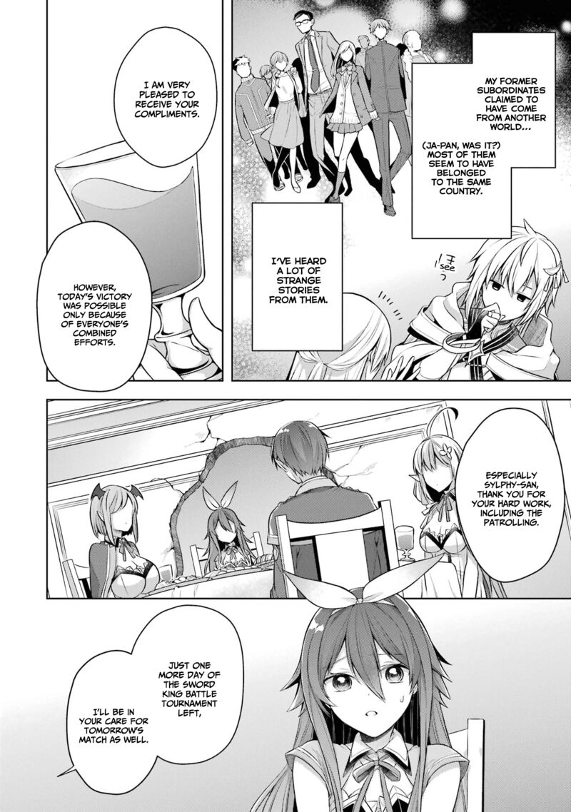 The Greatest Demon Lord Is Reborn As A Typical Nobody 27 21