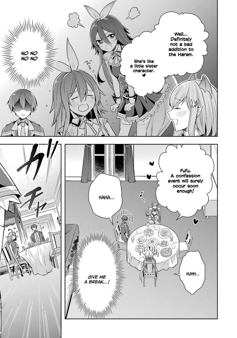 The Greatest Demon Lord Is Reborn As A Typical Nobody 27 26