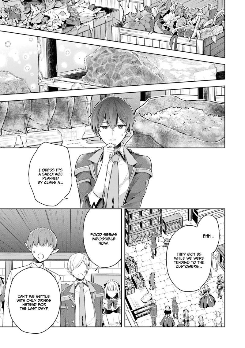 The Greatest Demon Lord Is Reborn As A Typical Nobody 27 4