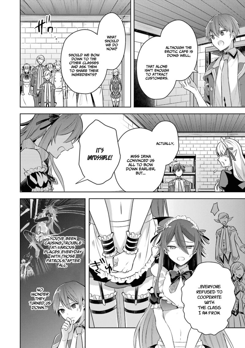 The Greatest Demon Lord Is Reborn As A Typical Nobody 27 5