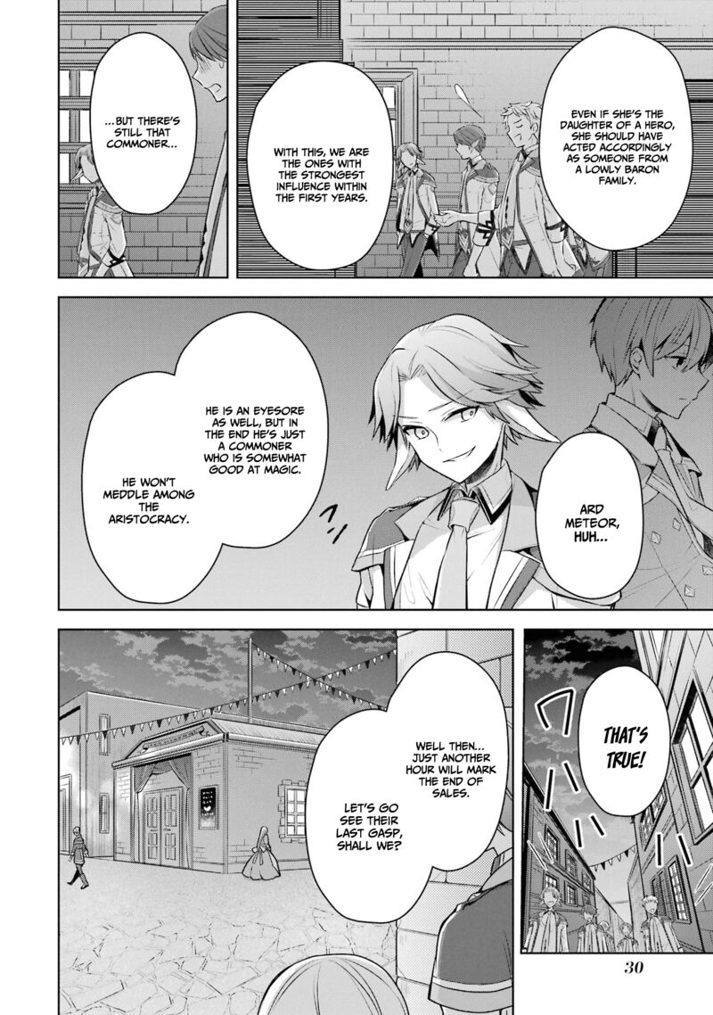 The Greatest Demon Lord Is Reborn As A Typical Nobody 27 9