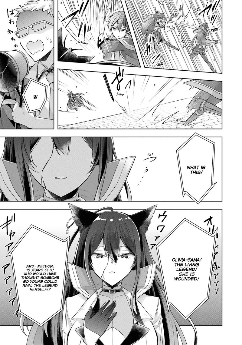 The Greatest Demon Lord Is Reborn As A Typical Nobody 28 21