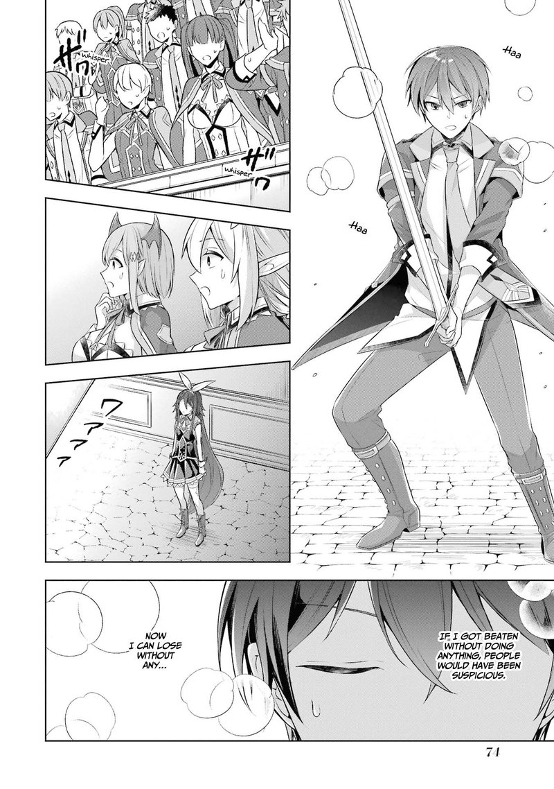 The Greatest Demon Lord Is Reborn As A Typical Nobody 28 22