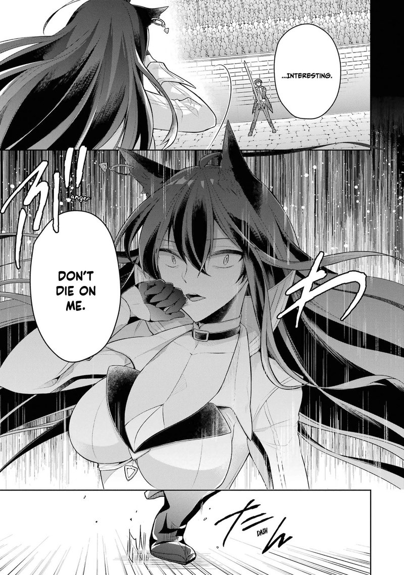The Greatest Demon Lord Is Reborn As A Typical Nobody 28 23