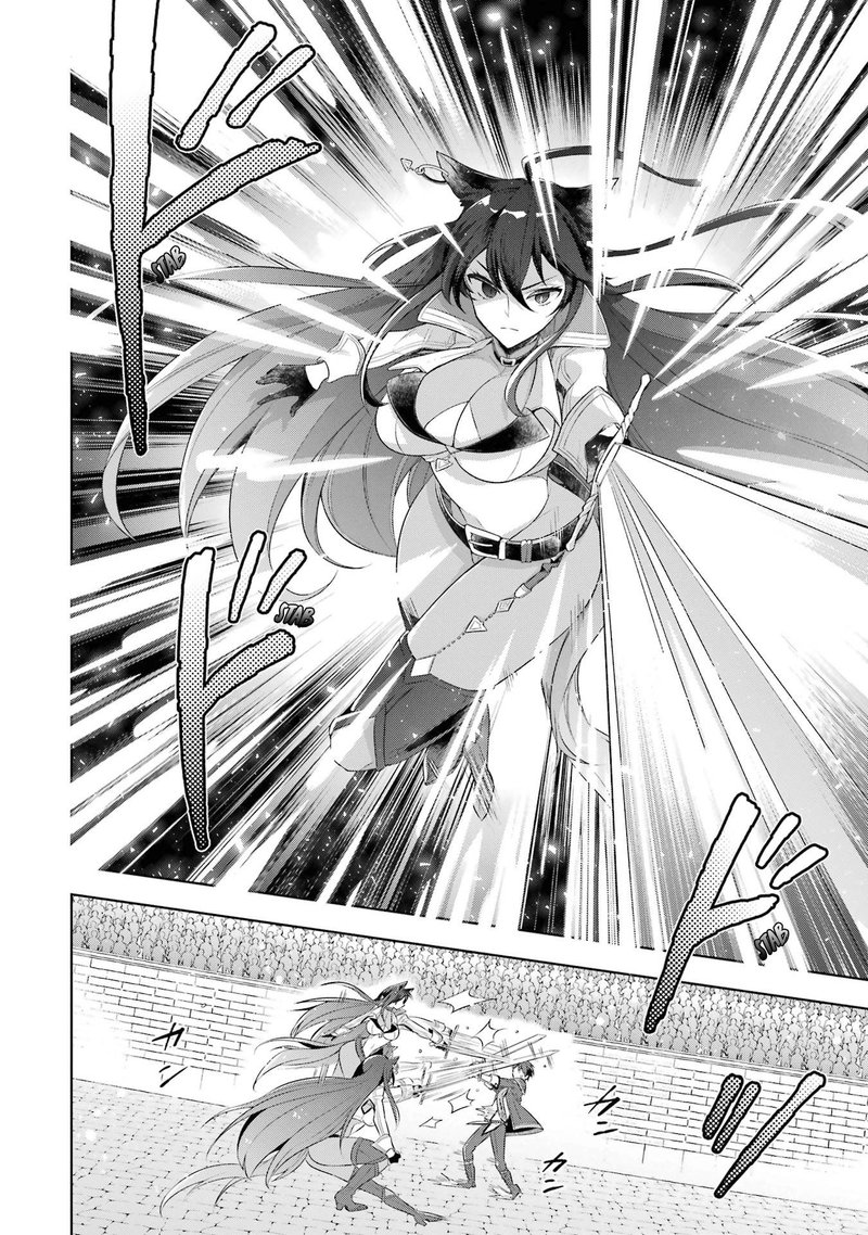 The Greatest Demon Lord Is Reborn As A Typical Nobody 28 24